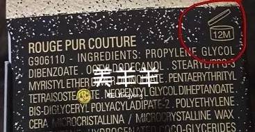 这些网红产品都是智商税,千万别买的网红产品