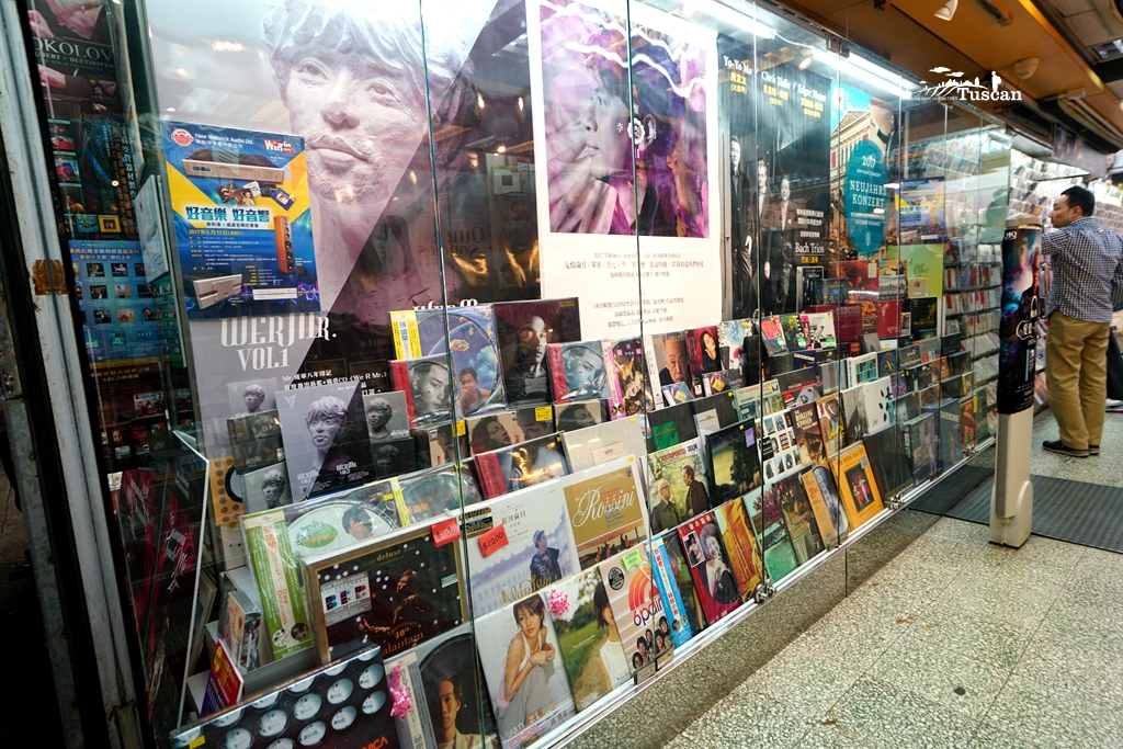 香港中环唱片店,香港旺角老唱片店地址