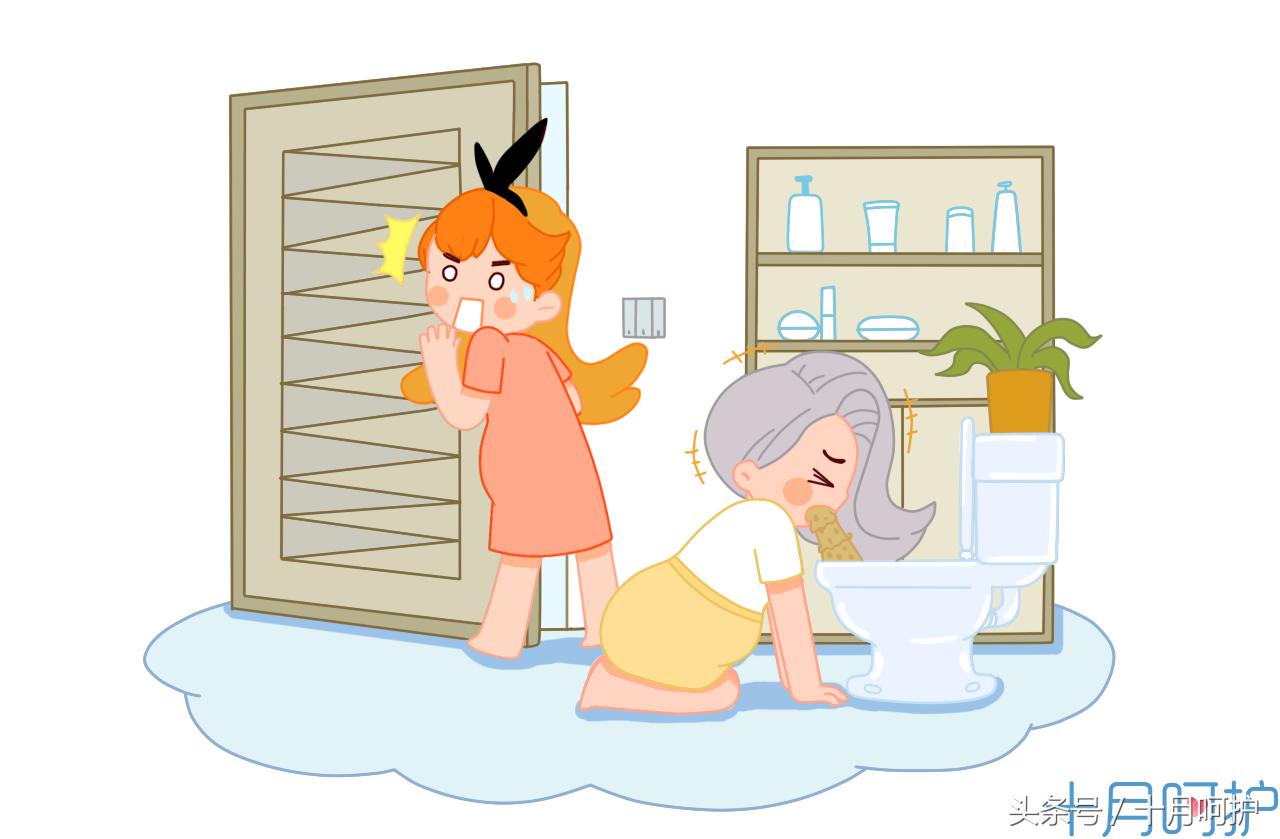 老婆孕期狂吐,孕期狂吐