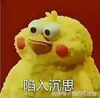 如何敷面膜才最有效,面膜多久敷一次才最有效