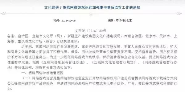 如何看待游戏氪金抽卡后悔,氪金抽卡类游戏算不算垃圾游戏啊