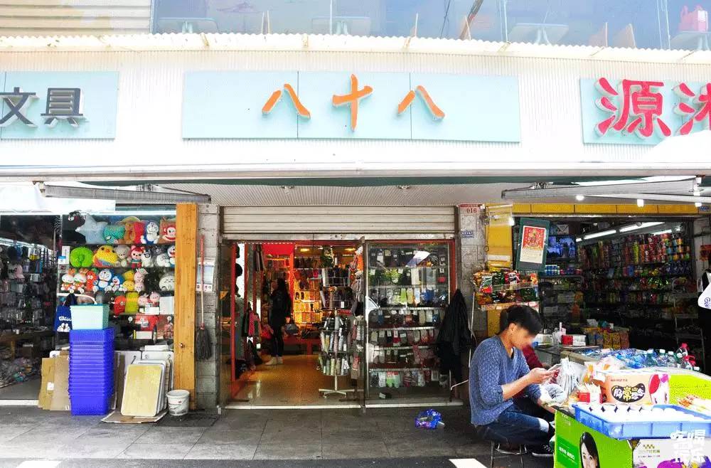 清水塘路从北到南,寻访旧时光里的一中味道