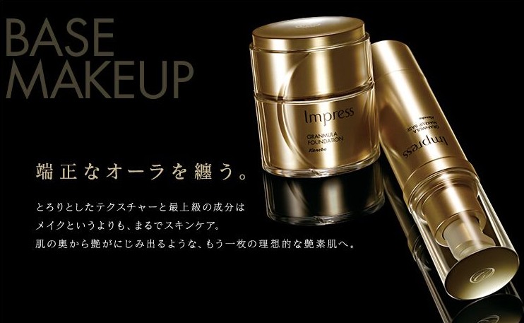 某教主20款粉底液超强测评