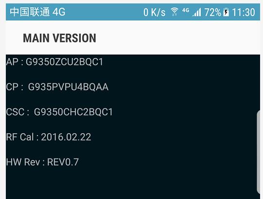 小米6和三星s7哪个值得买,三星s7edge与小米6的比较