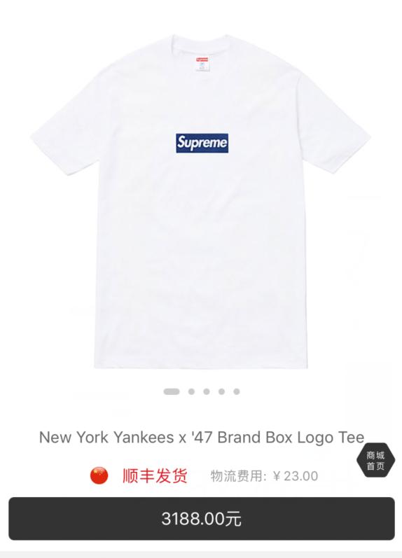 supreme2019必买,最值得入手的supreme