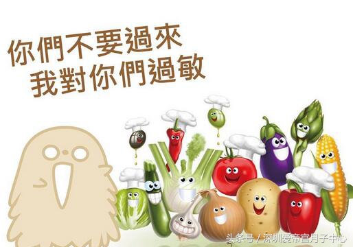 宝宝过敏的原因及解决方法,宝宝过敏怎么办六个妙招帮助你