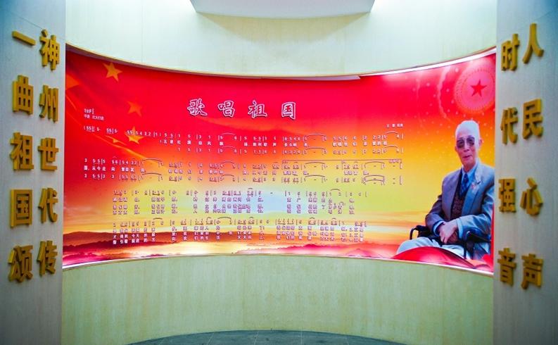 歌唱祖国背后的故事是什么,歌唱祖国的背景故事