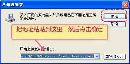 怎么安装网络打印机,惠普打印机安装步骤
