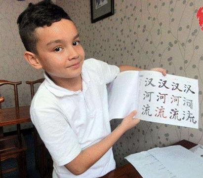 “一带一路”小伙伴们如何“交心”？这六个关键词真相了