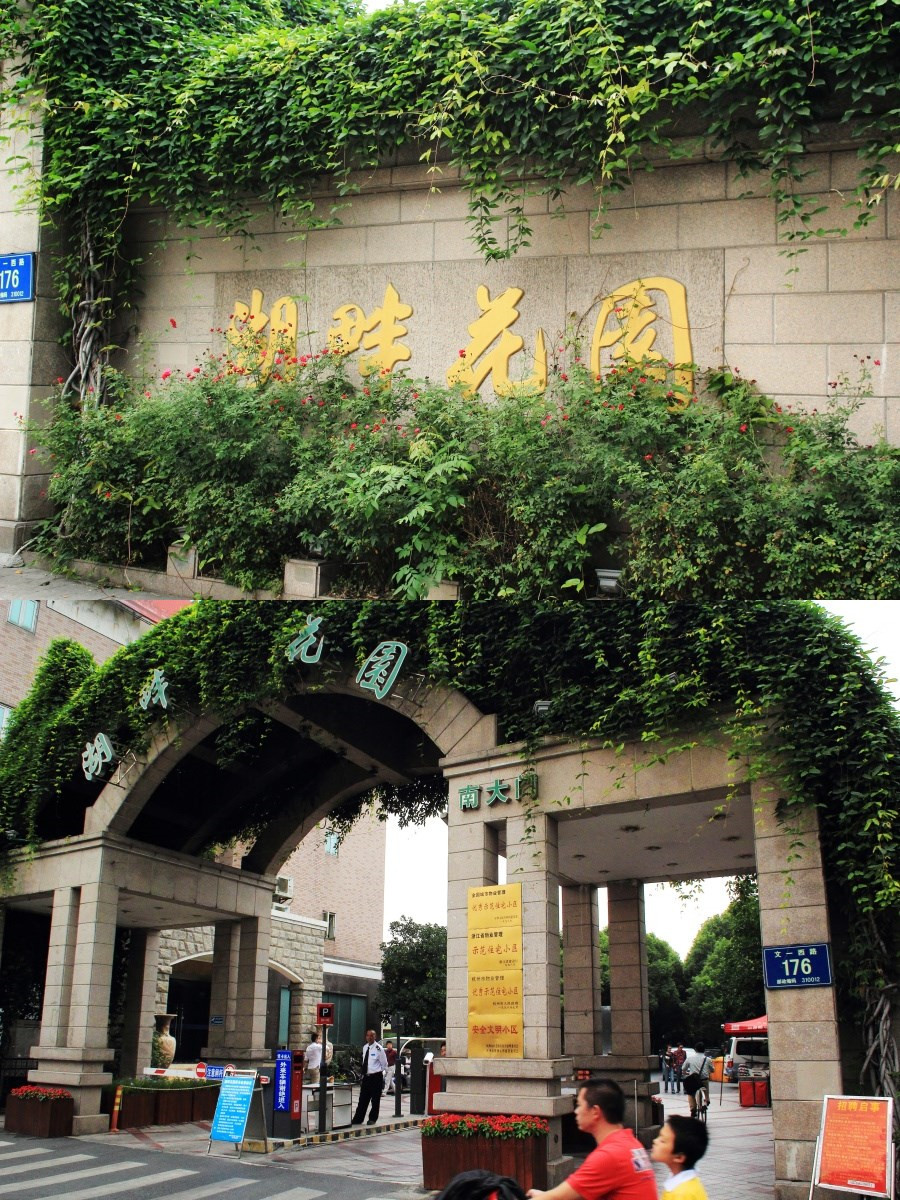 钉钉实际应用,钉钉学习真实感受