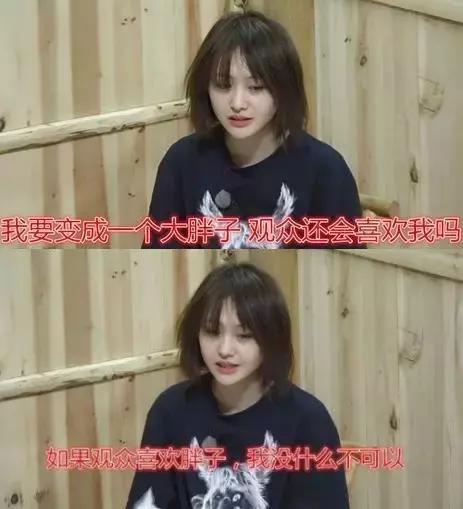 节食减肥的后果太可怕了图片,减肥路上总有些毒瘤