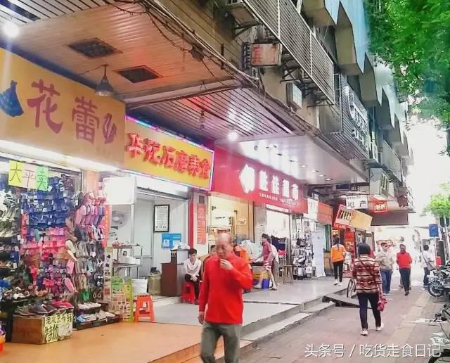 挑战南京100元吃一周,100元吃遍广州西华路