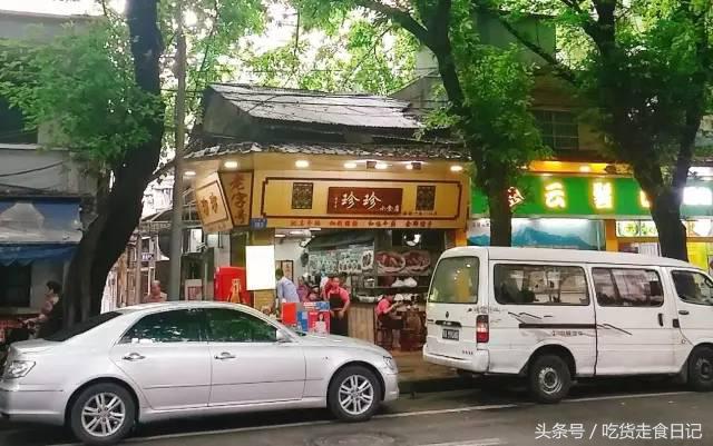 挑战南京100元吃一周,100元吃遍广州西华路