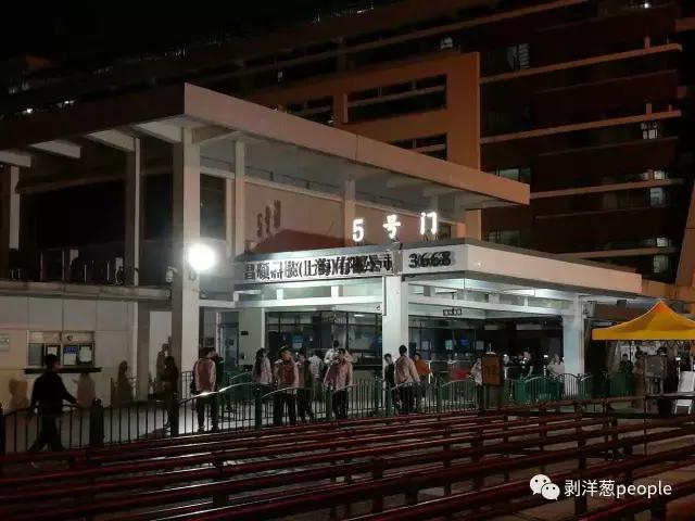 苹果代工厂工程师,苹果代加工厂上班