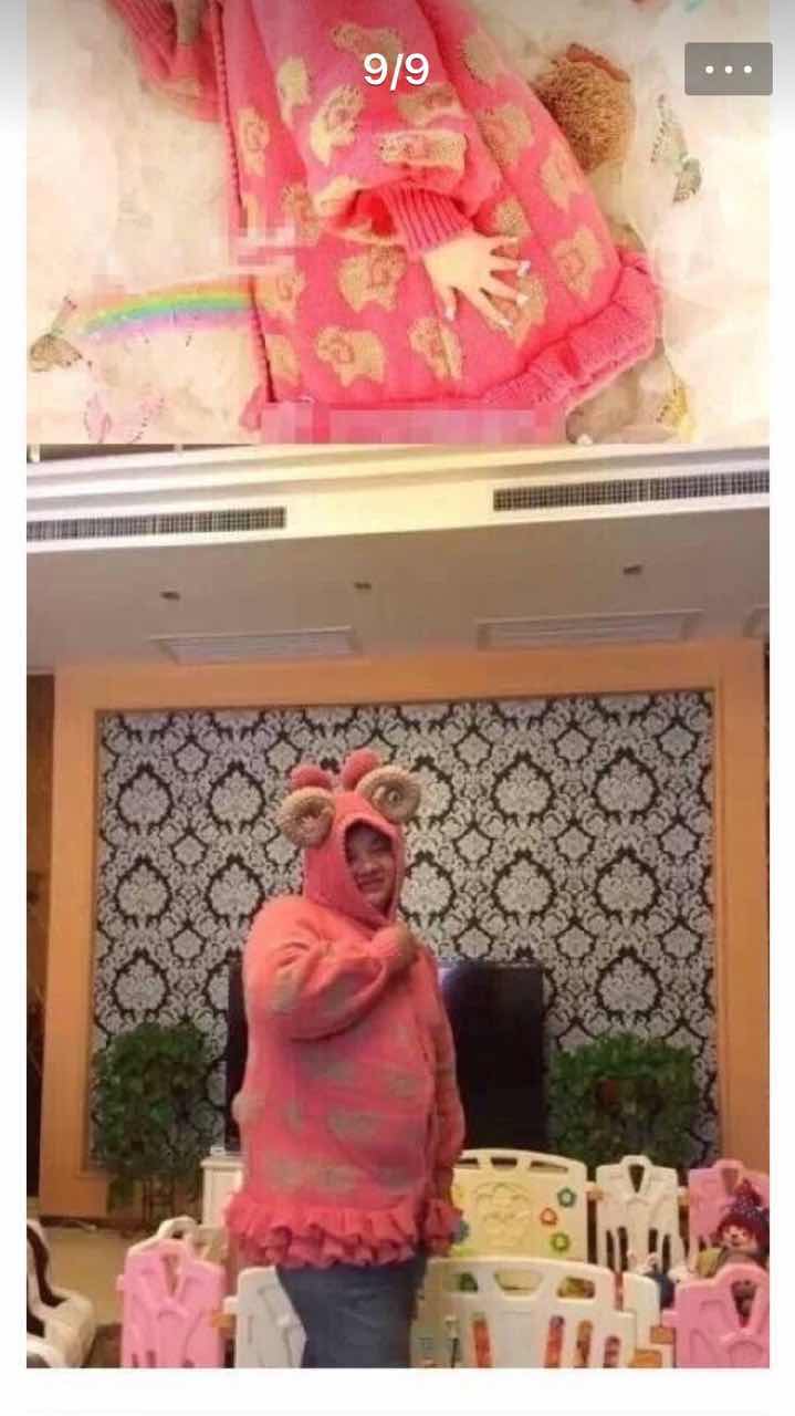 淘宝卖家不会说的秘密有哪些类型,淘宝卖家不会告诉你的秘密