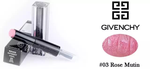 新款纪梵希禁忌之吻试色,纪梵希禁忌之吻全试色