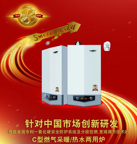 自建房全屋净水系统安装实例,三室一厅最佳散热系统