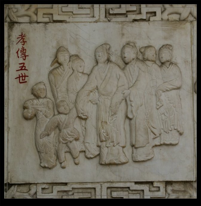 中国古代《座右铭》20篇及译文