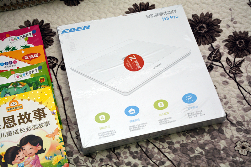 eber体脂秤,测体脂比较准的体脂秤