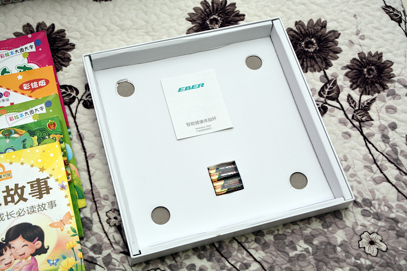 eber体脂秤,测体脂比较准的体脂秤