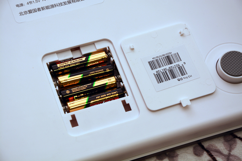 eber体脂秤,测体脂比较准的体脂秤