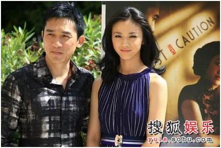 天上掉下个林妹妹黄梅戏,天上掉下个林妹妹电影在线观看