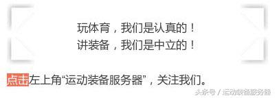 第一双球鞋多少钱,一双足球鞋多少钱最便宜的