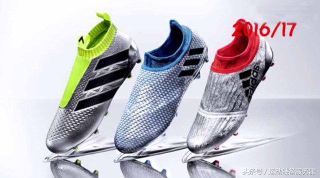 第一双球鞋多少钱,一双足球鞋多少钱最便宜的