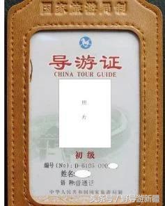 目前国内哪些证含金量高,国家含金量高的证有哪些