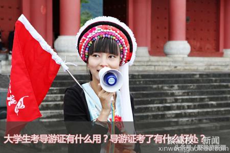 目前国内哪些证含金量高,国家含金量高的证有哪些