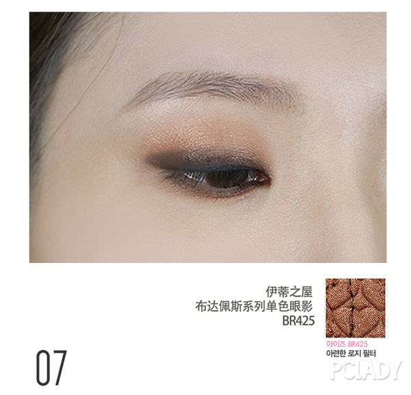 单眼皮小男生怎么画眼影,单眼皮适合画眼影吗