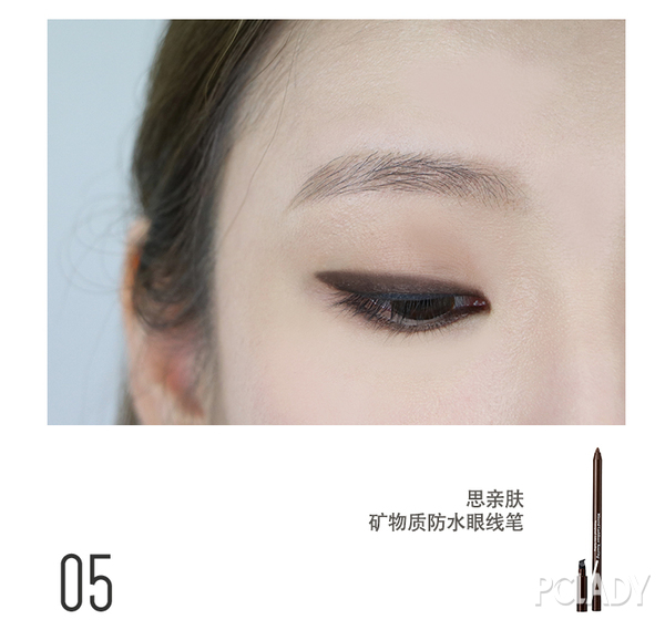 单眼皮小男生怎么画眼影,单眼皮适合画眼影吗