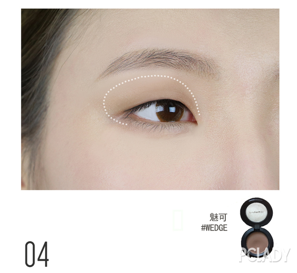 单眼皮小男生怎么画眼影,单眼皮适合画眼影吗