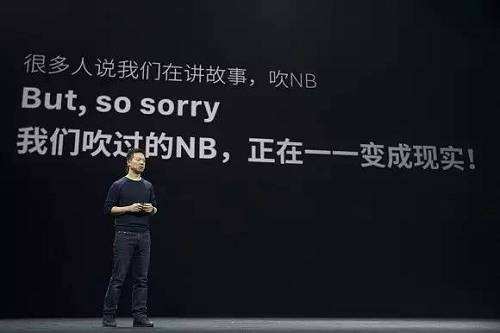 项目策划方案和商业计划书,怎么写商业计划书给投资人