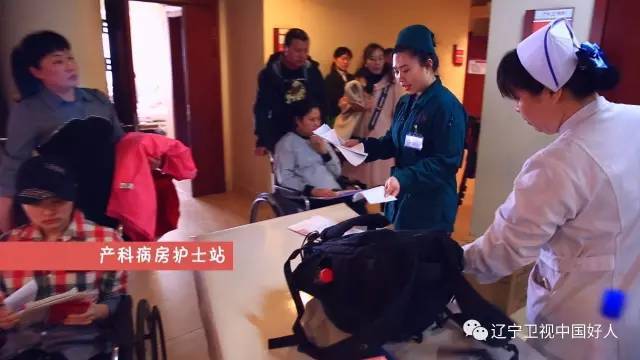 直击妇产医院：影像记录产妇分娩全过程