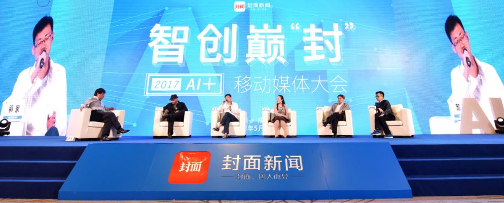 咪咕音乐畅听计划,咪咕音乐探索新模式