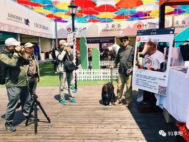 五一与Ta的美好相遇,到现在还令我念念不忘