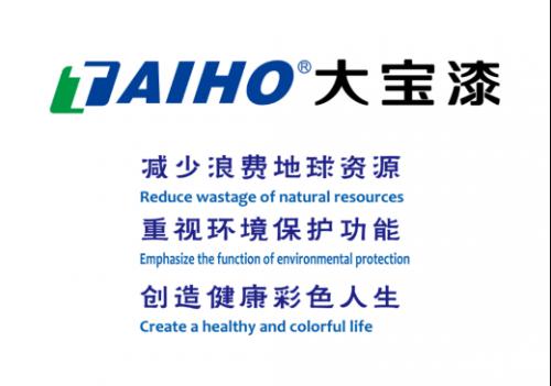 大宝漆实木,实木大宝漆