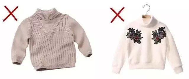 在网上给宝宝买衣服有风险，怎样挑店有技巧！