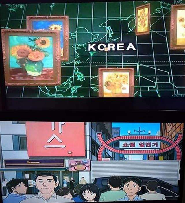 韩国人说中国动漫是韩国的,韩国人说思密达吗