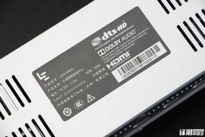 乐视超4max75寸电视,乐视超4x65s电视深度评测