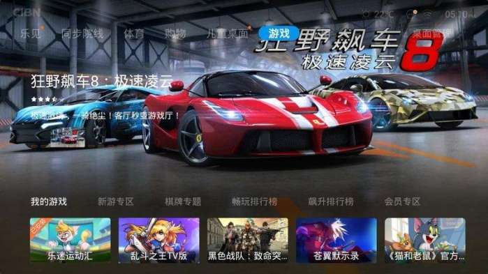 乐视超4max75寸电视,乐视超4x65s电视深度评测