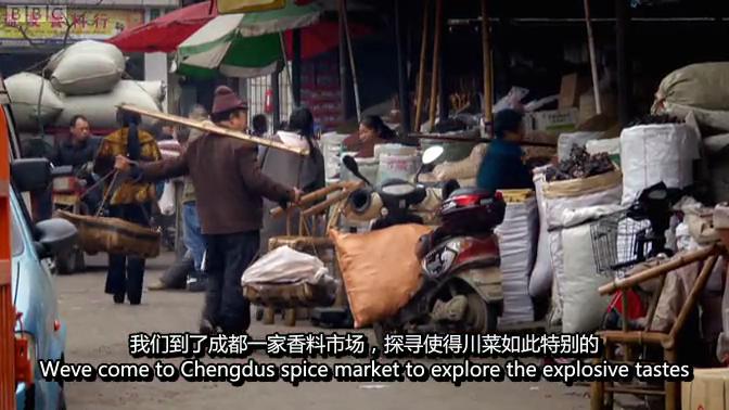 听说你们四川人有种毒,服下会有种不可描述的肉麻