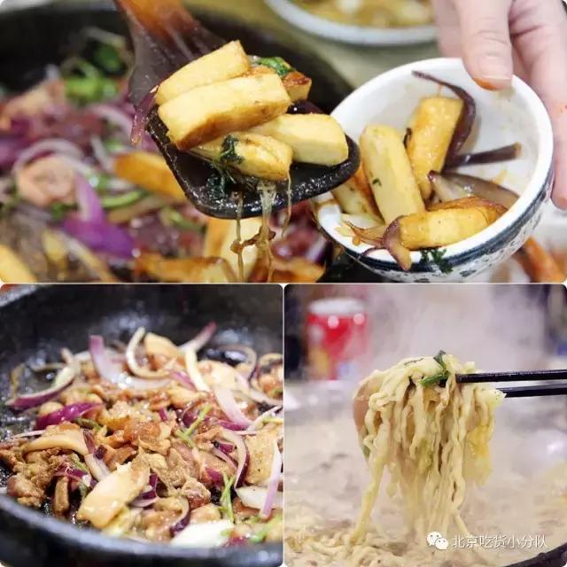 北京最贵的专卖店,北京最贵的水果一条街