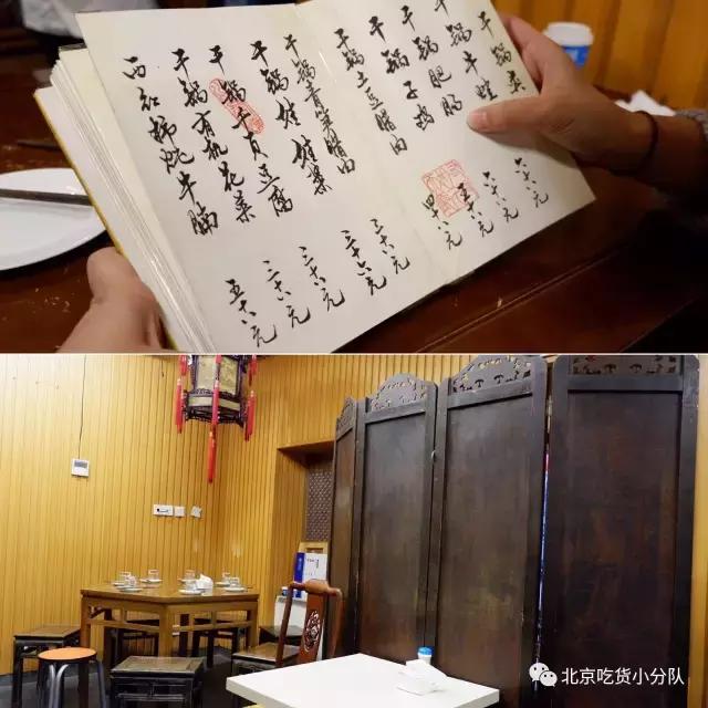 北京最贵的专卖店,北京最贵的水果一条街