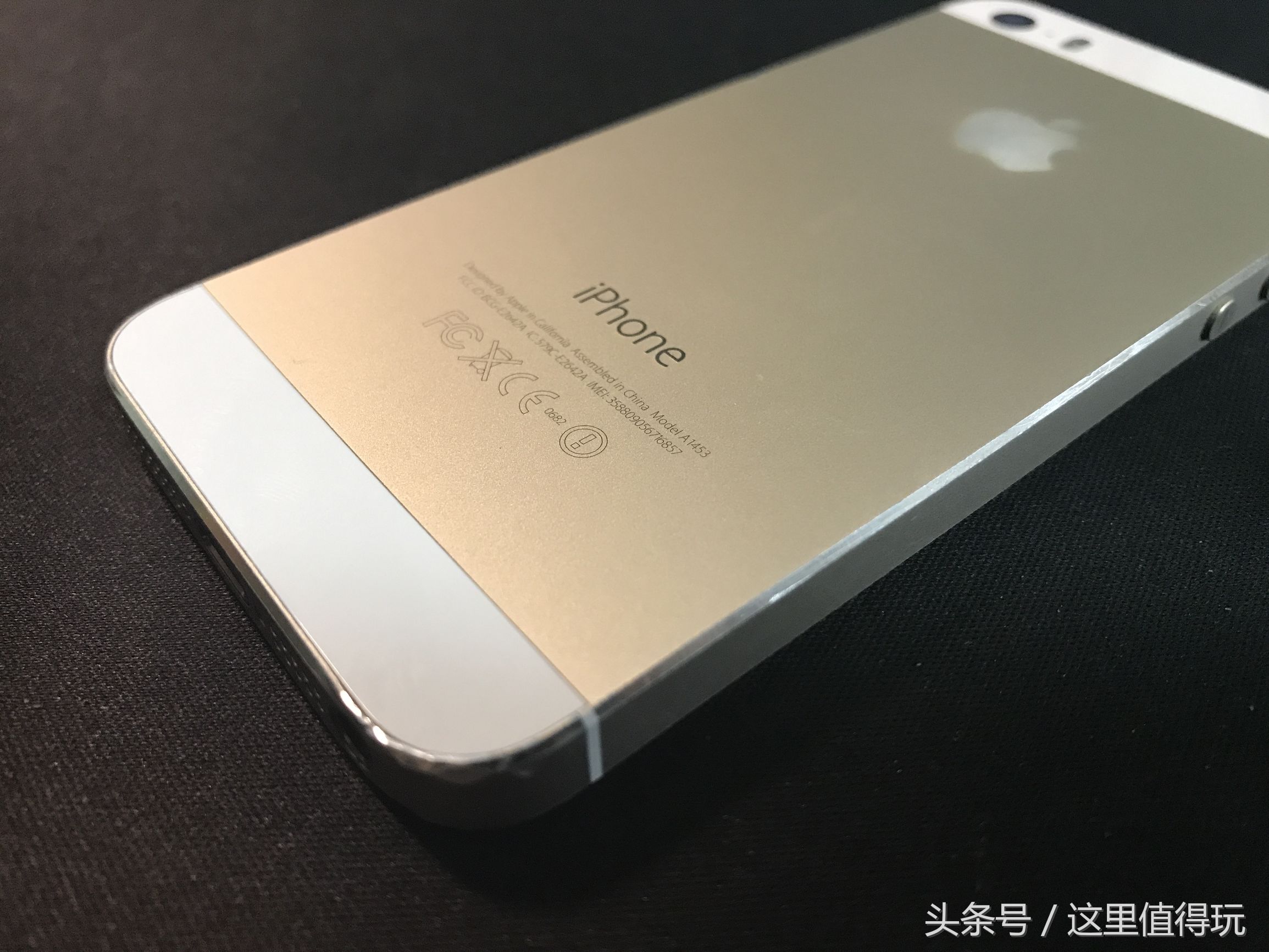 讲不出再见2005,闲鱼买的老系统iphone5s