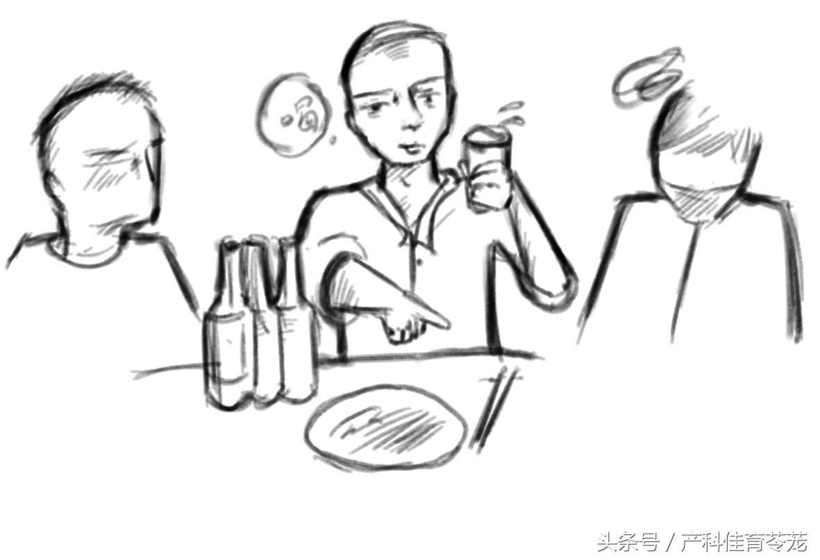 摔了一下颈椎,摔了一下颈椎和肩胛骨