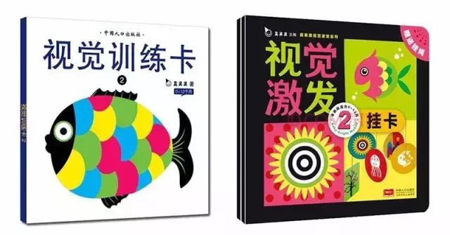 不花钱幼儿玩具,不花钱的1岁内的宝宝玩具