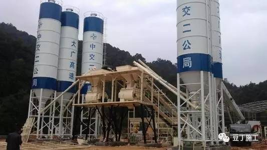 混凝土多了拉回搅拌站怎么处理,混凝土搅拌站手续不全怎么处理