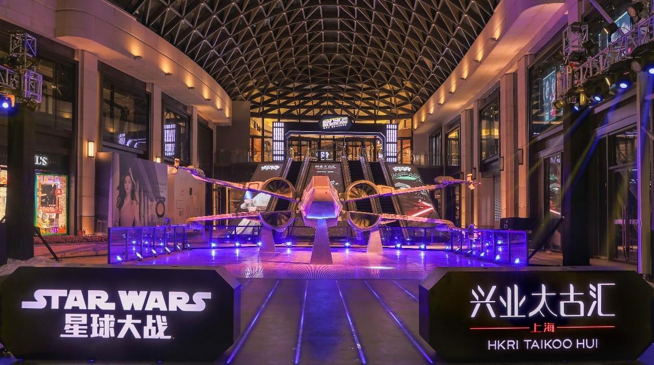 重磅！魔都中心混嗲生活新地标“兴业太古汇”开业啦！